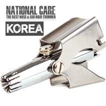 국산-스프링증정-내쇼날케어 코털정리기/코털제거기, 1개, 내쇼날케어 코털제거기