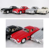 1954 메르세데스 벤츠 300SL 미니카 1대36 스케일 (실버 아이보리 블랙 레드), 레드