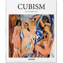 Cubism, Taschen