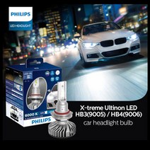 필립스 익스트림 LED 전조등 9005 안개등 h8 h11 h16, 익스트림 LED(HB3(9005)_HB4(9006))