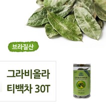 건강생활 티백차 그라비올라티백차 30개입, 1개