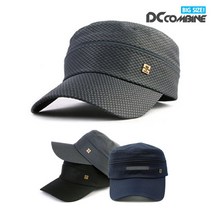 BIG_투웨이메쉬군모(큰모자/빅사이즈모자/야구모자/메쉬캡/메쉬캡모자/볼캡/남자모자/남성모자/남자큰모자/남자야구모자/빅사이즈야구모자/빅사이즈/여자큰모자/여성큰모자/빅사이즈볼캡)