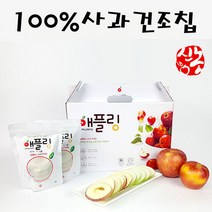 도담도담 100% 순수사과칩 동결건조 문경 사과칩, 20g, 3개