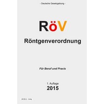 Rov: Rontgenverordnung, Createspace