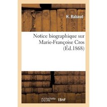 Notice Biographique Sur Marie-Francoise Cros, Hachette Livre Bnf