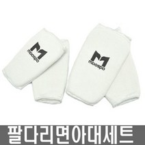 G-21K 팔다리면아대 정강이보호대+팔보호대세트, M