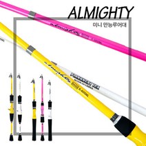 FL/TGK 올마이티 다용도(만능)루어대/패밀리로드, S-665ML-화이트