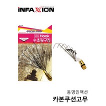 동명인팩션 동명 인팩션 갈구리 DIF-102 수초갈구리 낫 지그헤드