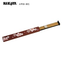하코야 사쿠라 2단 사각찬합 (15cm)+반찬칸, 젓가락사쿠라레드