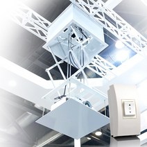 EXZEN 빔프로젝션 천장 숨기기 자동 엘리베이션 전동 마운트 빔프로젝트 브라켓, 05) 유선스위치형 자바라식 대형