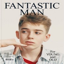 (주)월드메거진 Fantastic Man 1년 정기구독 (과월호 1권 무료증정)