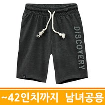허리가 편한 밴딩 반바지 ~42인치까지 있어요