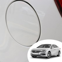 어른킹 LF소나타 주유구 커버+로워 PPF 오일캡 스크래치 기스 흠집 긁힘 차단 자동차 투명 보호필름