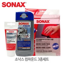 소낙스 컴파운드 3종세트+금액별사은품 컴파운드+익스트림광택복원제3+초극세사타월-레드 기스관리세트 광택세트 선물세트 세차용품세트