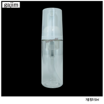 가짐 흰색캡 투명 거품 펌프 용기 공병 50ml 150ml 버블 용기 핸드워시 휴대용 여행용, 1개, 01.가짐 거품펌프용기50ml