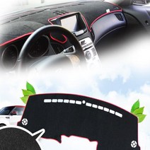 원씽 에코 친환경 대쉬보드커버 대시보드커버, 그랜드카니발(06~14년/상단네비)