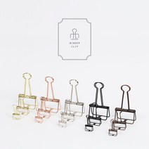 모모팝 메탈 바인더클립 SET 실버