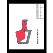 Chair Designs Paperback, Authorhouse