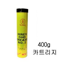 하이락스 천미광유 고속베어링 그리스 OHD2 400g 20개 1박스, 1개