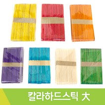k 칼라하드스틱대약50개입아이스크림막대, 초록색, 1개