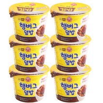 맛있는 오뚜기 컵밥 햄버그 덮밥, 280g, 6개