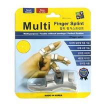 멀티 핑거스프린트 4호/손가락부목/지지대/교정, 1개