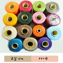 하비크래프트 가죽공예용 왁스사 무료배송!, 11-하늘색