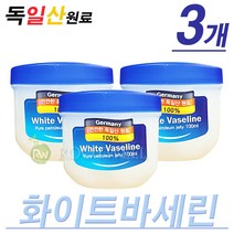 대일제약 독일 화이트 바세린(100g), 3개