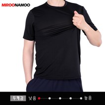 미루나무 반팔티셔츠 아웃도어 작업복 등산복 등산티셔츠 (쿨라인반팔)