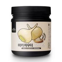리얼리프 마카 파우더 오리지널 250g 대용량, 1병