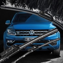 폭스바겐 순정형 와이퍼 골프 티구안 CC 시로코 비틀, 6. New CC