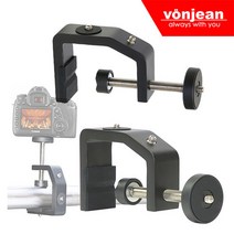 본젠 KM-391 유니버셜 슈퍼클램프 C형 - Max. 59mm, 1개