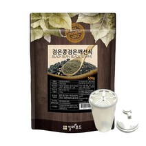 사은품 검은콩 검은깨 혼합 선식 500g, 1봉
