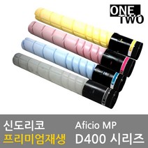 신도리코 D400 D401 D405 D406 TN216 프리미엄재생토너, 프리미엄 재생4색세트, 1개