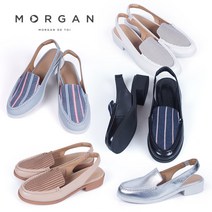 모르간 스트라이프 천연가죽 슬링백 샌들