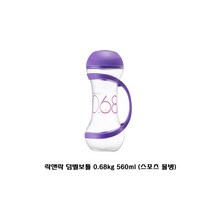 락앤락 덤벨보틀 0 68kg 560ml 스포츠 물병물병 보블 물병통 텀블러 아이스보블, 본상품선택