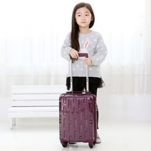 비박 토이 TOY 15형 퍼플 어린이 캐리어