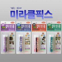 철물프렌드 에폭시보수제 미라클픽스접착보수제 대용량 보수 복원 메꿈제, 초강력미라클픽스28g(목재용), 1개