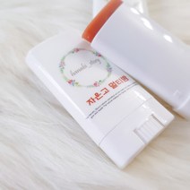 하나비스토리 자운고 멀티밤 유아보습세트, 1개