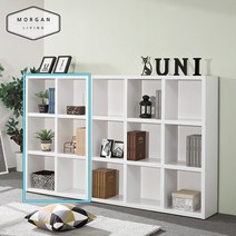 모건리빙 미유 오픈형 800-3단 책장, 화이트