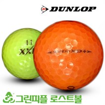 던롭 젝시오 슈퍼 XD 컬러 3피스 B급 로스트볼 16개