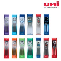 UNI 다이아 샤프심 0.3mm 0.5mm 0.7mm 0.9mm 2H H HB B 2B 3B 4B, 0.5mm(4B)