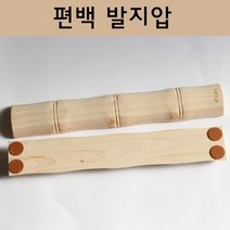 제이준편백 편백나무 발지압 고급형, 발지압 대모형, 1개