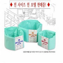 매직캔 리필봉투 M220 M250 M280 M330 M400 M450, M450R5B 58L/68L 전모델호환, 5매입