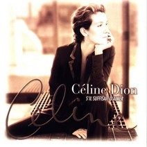(수입2LP) Celine Dion - S`il Suffisait D`Aimer (4번째 불어앨범) (180g), 단품