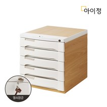 우드맥스플러스 키서류함 문서보관함 3단~10단, 망펄