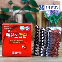 종근당건강/헤모론철분/철분보충/해조칼슘/임산부철분