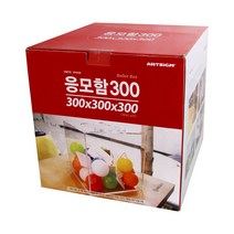 이즈오피스 응모함 아크릴응모함 아크릴상자 4492 응모함