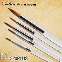 루벤스 320PLUS 세필붓 낱자루(인조모) 00호~6호, 루벤스320(1호)