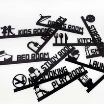 사인모아 아크릴 도어사인 문패 글자 표찰 소, 블랙